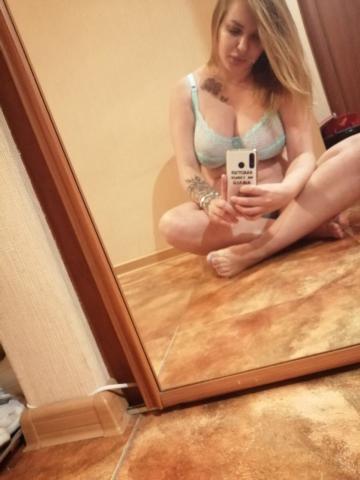 Проститутка Ивона